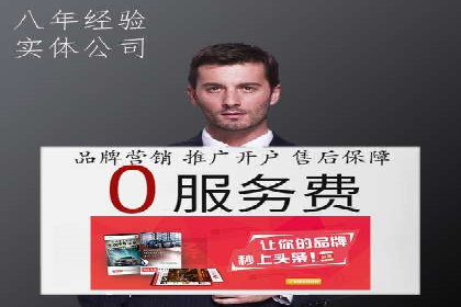 精准投放的秘诀：信息流优化师如何进行用户画像分析